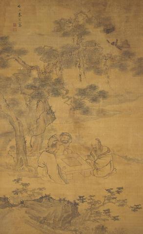 Playing Go (Weiqi) by 
																	 Qin Lian