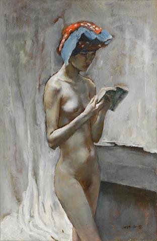 Nude Reading by 
																	 Xia Baoyuan