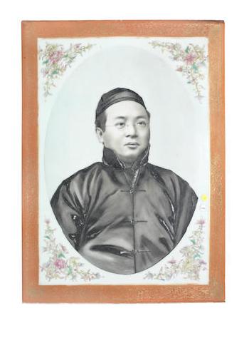A portrait plaque by 
																	 Wang Qi
