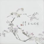 A set of eight famille rose porcelain plaques by 
																			 Cheng Men