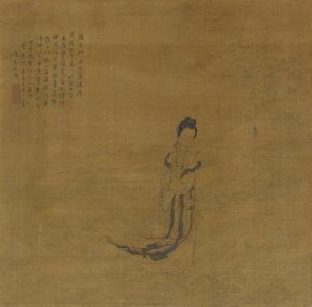 Goddess of the Luo River by 
																	 Zuo Huanxiang
