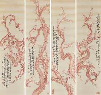 Plum Blossoms by 
																	 Peng Yulin