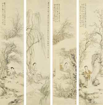 Dream of the Romantic Woods by 
																	 Xu Baozhuan