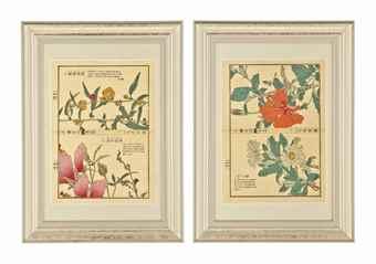 Twelve prints From Chigusa No Hana (Flowers of A Thousand Varieties) by 
																	Kono Naotoyo Bairei