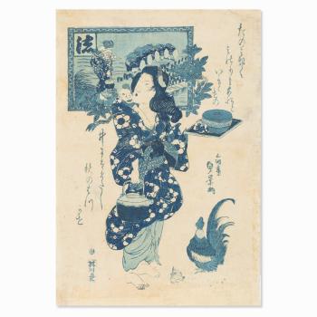 Tea Serve by 
																			Utagawa Sadakage