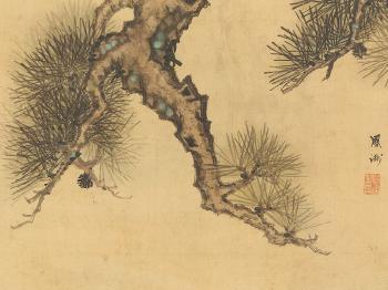 Quails in the autumn grasses with a mountain in the background by 
																			Tosa Mitsunari