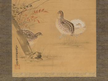 Quails in the autumn grasses with a mountain in the background by 
																			Tosa Mitsunari