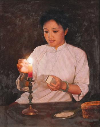 Illumination by 
																	 Shen Hanwu
