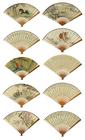 Folding fans by 
																	 Yu Quan