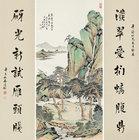 Landscape; Seven-character couplet in running script by 
																	 Wu Daorong