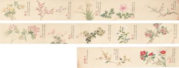 Flowers by 
																	 Sun Kehong