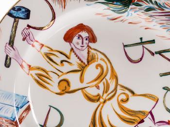 Agitation Plate ‘Russia‘ by 
																			 National Porcelain Manufactory Leningrad