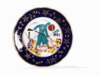 Porcelain Plate ‘The Volunteer‘ by 
																			 National Porcelain Manufactory Leningrad