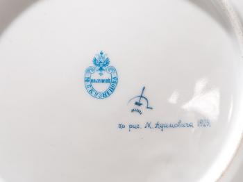 Porcelain Plate ‘The Volunteer‘ by 
																			Mikhail Mikhailovich Adamovich