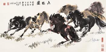 Horses by 
																	 Ma Xinle