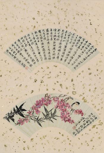 Various subjects by 
																	 Yuan Xingbang