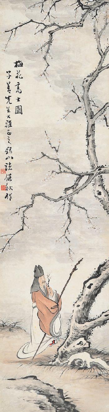 Scholar under the plum tree by 
																	 Zhu Jianqiu