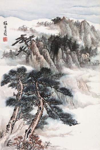Pine trees by 
																	 Fu Juanfu