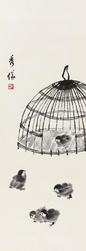 Chicks by 
																	 Guo Xiuyi