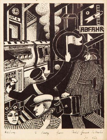 Cinema. Railway by 
																			Cecil Salkeld