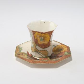 Cup and saucer by 
																			Willem Hartgring