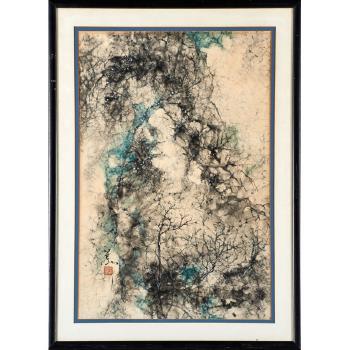 Untitled (Blue and Grey Abstract) by 
																	 Pang Tseng-Ying