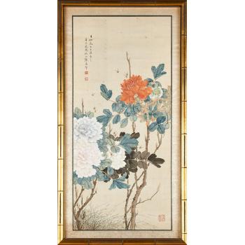 Untitled (Peonies with Bees) by 
																	 Zhang Yi