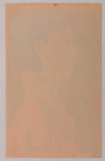 Portrait of a woman in a peach-colored dress by 
																			Toshio Ofude