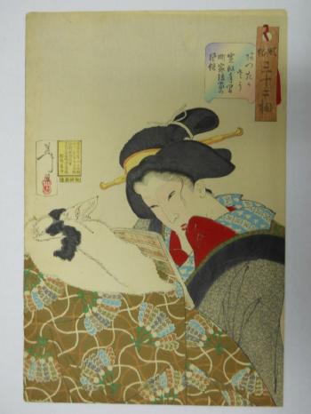 Warm: the Appearance of an Urban Widow of the Kansei Era, Japan,1888, fifth the Thirty-two Aspects of Customs and Manners by 
																			Tsukioka Yoshitoshi