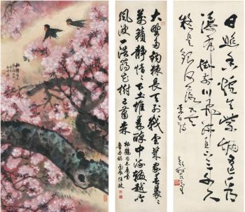 Calligraphy; Swallows; Peach flower by 
																	 Ren Zheng