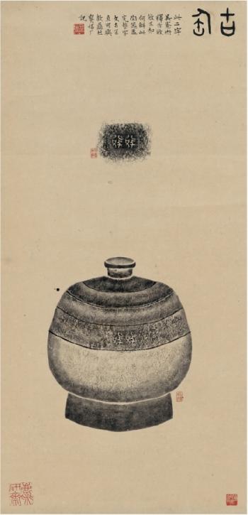 Ancient pottery by 
																	 Wang Fuchang