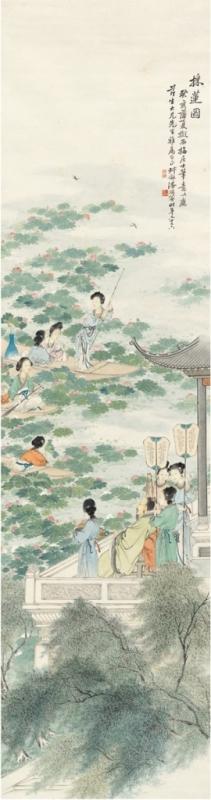 Lotus picking by 
																	 Pan Zhenjie