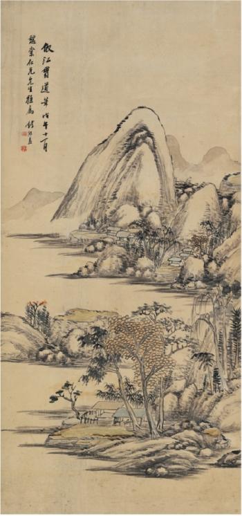 Landscape by 
																	 Jiang Guandao