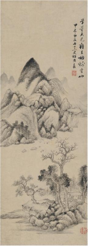 Misty mountain and trees by 
																	 Zhang Peidun