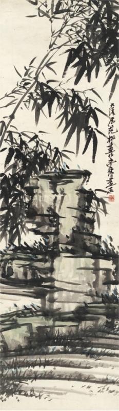 Bamboo and rock by 
																	 Xu Shengweng