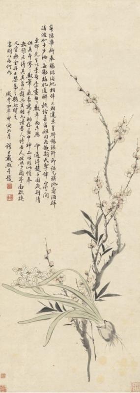 Bamboo，prunus and narcissus by 
																	 Dai Xu
