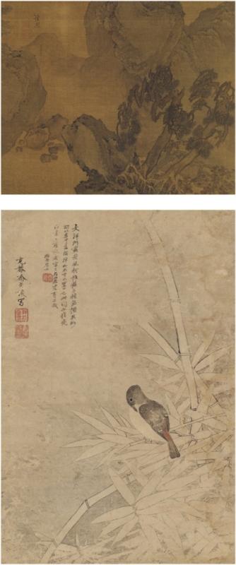 Bird on snowy branch; Old pine tree by 
																	 Qiao Chongrang