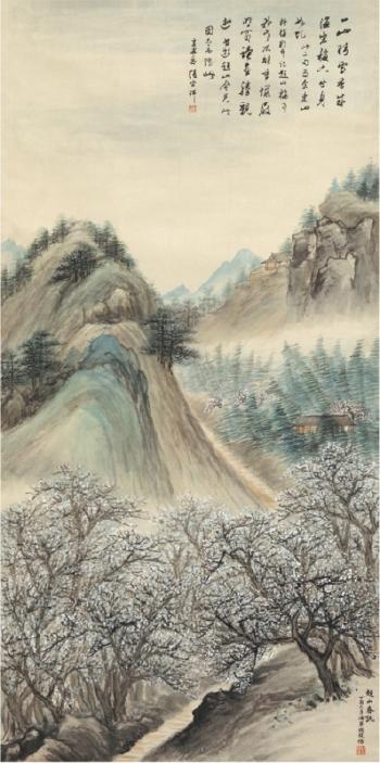 Early spring by 
																	 Qian Jingtang