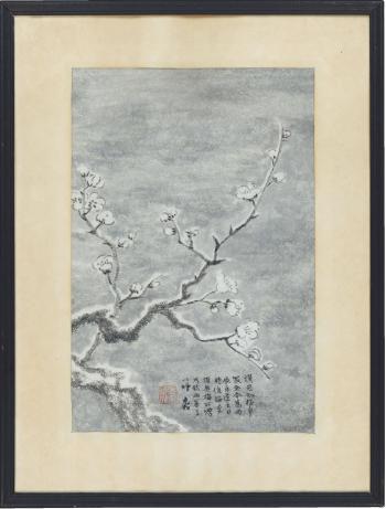 Prunus by 
																	 Zhang Chonghe