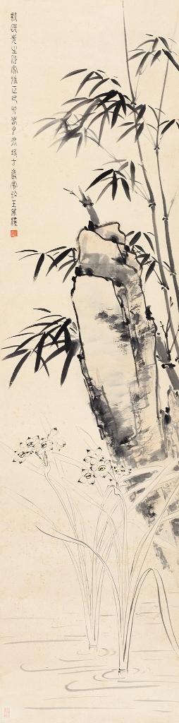 Bamboo and Stone by 
																	 Fang Jiekan