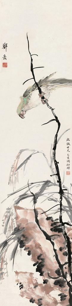 Parrot by 
																	 Zheng Manqing
