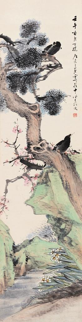 Bird on tree by 
																	 Wang Quan