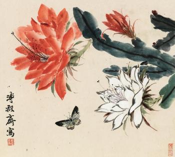 Butterfly and flower by 
																	 Pu Yizhai