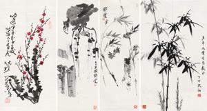Plum Blossom Bamboo Branch and Sparrow Ink Bamboo by 
																	 Cui Senmao