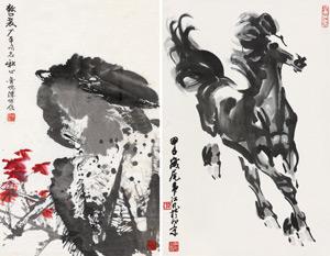 Eagle Horse by 
																	 Chen Weixin