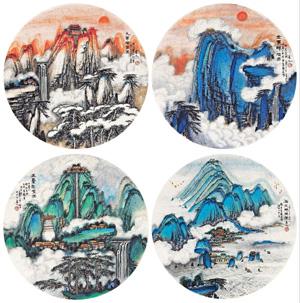 Four Pieces of Landscape by 
																	 Ji Ren