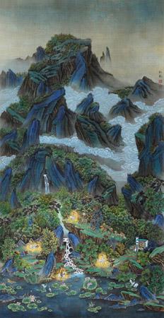 Mountainal Scenery by 
																	 Zhang Nengrui
