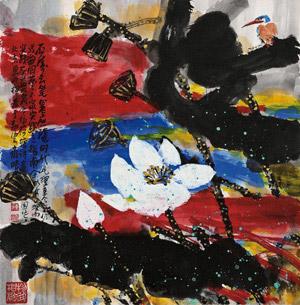 Bird in Lotus Pond by 
																	 Wang Huichun