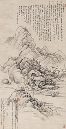 Landscape by 
																	 Xu Yang