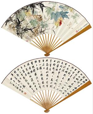 Flowers and Butterflies; Calligraphy by 
																	 Zhang Chaoyong